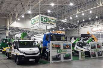 Какую спецтехнику представил завод «Техкомплект» на «Коммунтех-2019». Фото