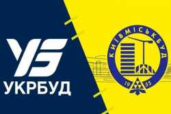 Для достройки 9 ЖК "Укрбуда" нужно 4,5 млрд. грн.