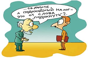 Расходы на доступное жилье можно уменьшить