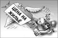 «Киевгорстрой» объявил о повышении цен на квартиры в своих новостройках