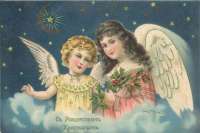 Почему Рождество Христово мы празднуем 7 января, а не 25 декабря