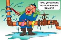 Как отремонтировать порыв трубы за 10 секунд. Видео