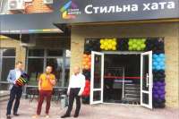 В Тернополе открылся салон декоративных покрытий Caparol