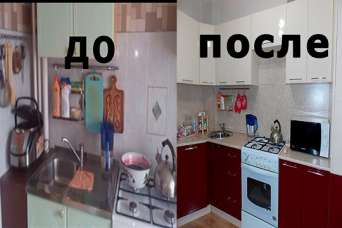 Самая большая ошибка при ремонте кухни