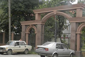 Ремонт парка разыграли с разницей в 154 грн.