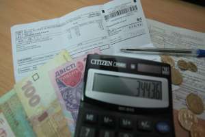 Долги за ЖКУ слегка сократились