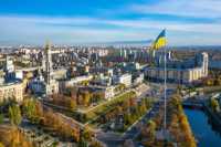 Харкiв шукає iнвестицiї для розвитку