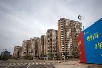 Курьезы: в Китае построили самый большой в мире пустой город. Фото