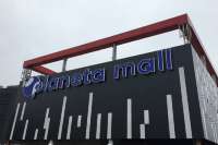 В крупнейшем ТРЦ регионов реконструировали первую очередь