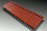 Katto выпустила новую модульную черепицу