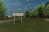 Строитель АЗС с отелем обделил житомирское село