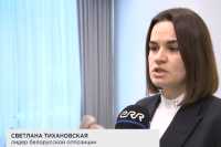 Победа Украины в войне позволит провести честные выборы в Беларуси