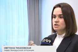 Победа Украины в войне позволит провести честные выборы в Беларуси