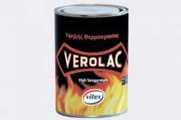 В Украине появилась жаростойкая краска, выдерживающая 300°С