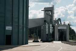 В Киевской области строят цементный комплекс