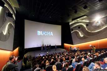 В Киеве начались съемки драмы &quot;Буча&quot;