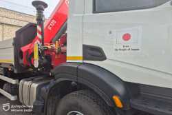 Днiпровськi комунальники отримали чергову партiю японської спецтехнiки