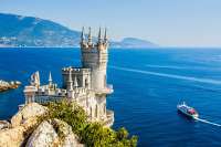 Названы 5 самых амбициозных инвестпроектов Крыма