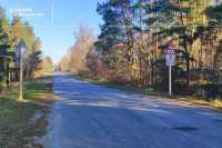 На державних автошляхах встановлюють попереджувальнi дорожнi знаки