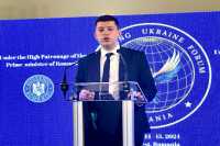 Агентство вiдновлення прийняло участь у форумi Rebuilding Ukraine в Румунiї