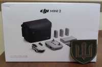 Россияне "профинансировали" дроны для ВСУ