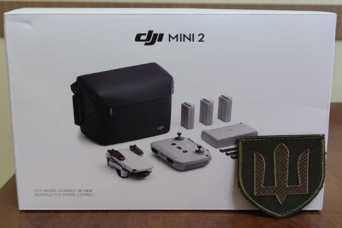 Россияне &quot;профинансировали&quot; дроны для ВСУ