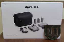 Россияне &quot;профинансировали&quot; дроны для ВСУ