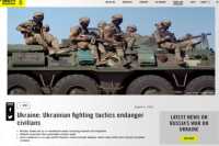 Разбор скандального доклада Amnesty International