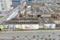 Оголосили тендер на демонтаж цеху "Бiльшовика"