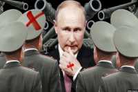 Кто в России станет козлом отпущения