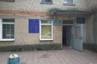 В Токмаке реконструируют отделение неотложки