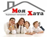 МОЯ ХАТА