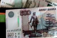 Скорый дефолт России считают "весьма вероятным"