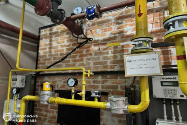 Днiпро замiнює насосне обладнання у котельнях, якi опалюють школи