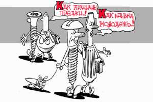 Отвертки: шлицы, кресты и торксы. Полный обзор