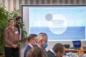 Дания поможет с &quot;зелеными&quot; технологиями в теплоэнергетике Киева