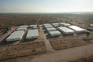 Днепродзержинск построил городок для беженцев