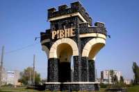 Ровенский ГАСК отчитался в проделанной работе