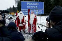 С Дедом Морозом на границе больше не будут встречаться