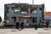 Рассказы очевидцев оккупации Балаклеи