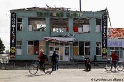 Рассказы очевидцев оккупации Балаклеи