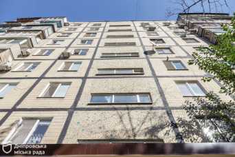 У Днiпрi комплексно ремонтують найдовший будинок