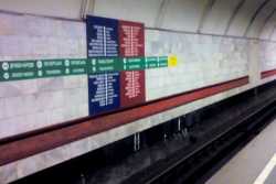 У Києвi вiдкоригують проєкт з планового ремонту тунелю мiж станцiями метро