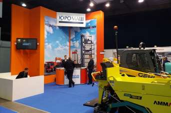 «Юромаш» представил эффективную технику на выставке Mining World в Киеве