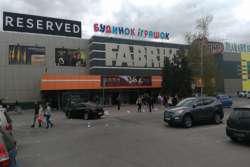 В Херсоне много пустых торговых помещений