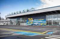 На строительство в аэропорту Днепра дали 36 млн. грн.