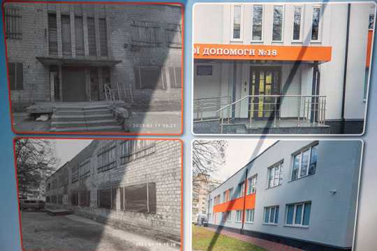 У вiддiленнi екстреної медичної допомоги в Оболонському районi виконали капремонт