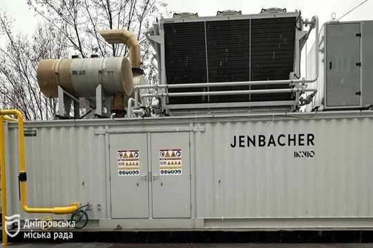 У Днiпрi встановили найпотужнiшу газопоршневу станцiю в країнi