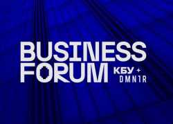 В Києві відбудеться Архітектурно-будівельний BUSINESS FORUM