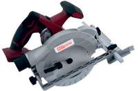 Вышла в свет новая компактная аккумуляторная дисковая пила